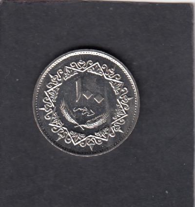 Beschrijving: 100 Dirham HORSE